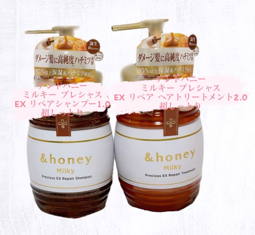 ミルキー プレシャス EX リペア シャンプー1.0 / ヘアトリートメント2.0/&honey/市販シャンプーを使ったクチコミ(1枚目)
