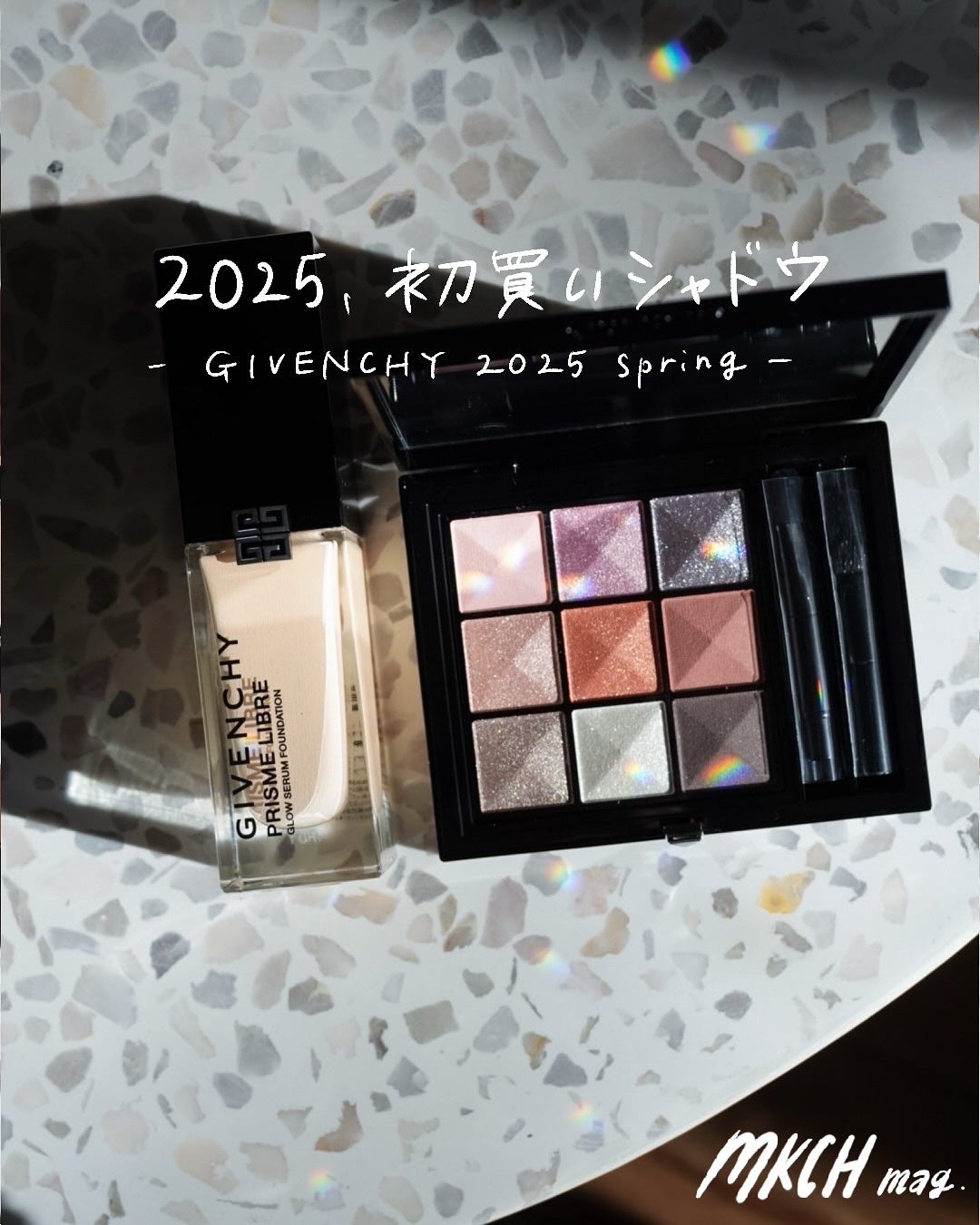 ル・ヌフ・ジバンシイ/GIVENCHY/アイシャドウパレットを使ったクチコミ(1枚目)