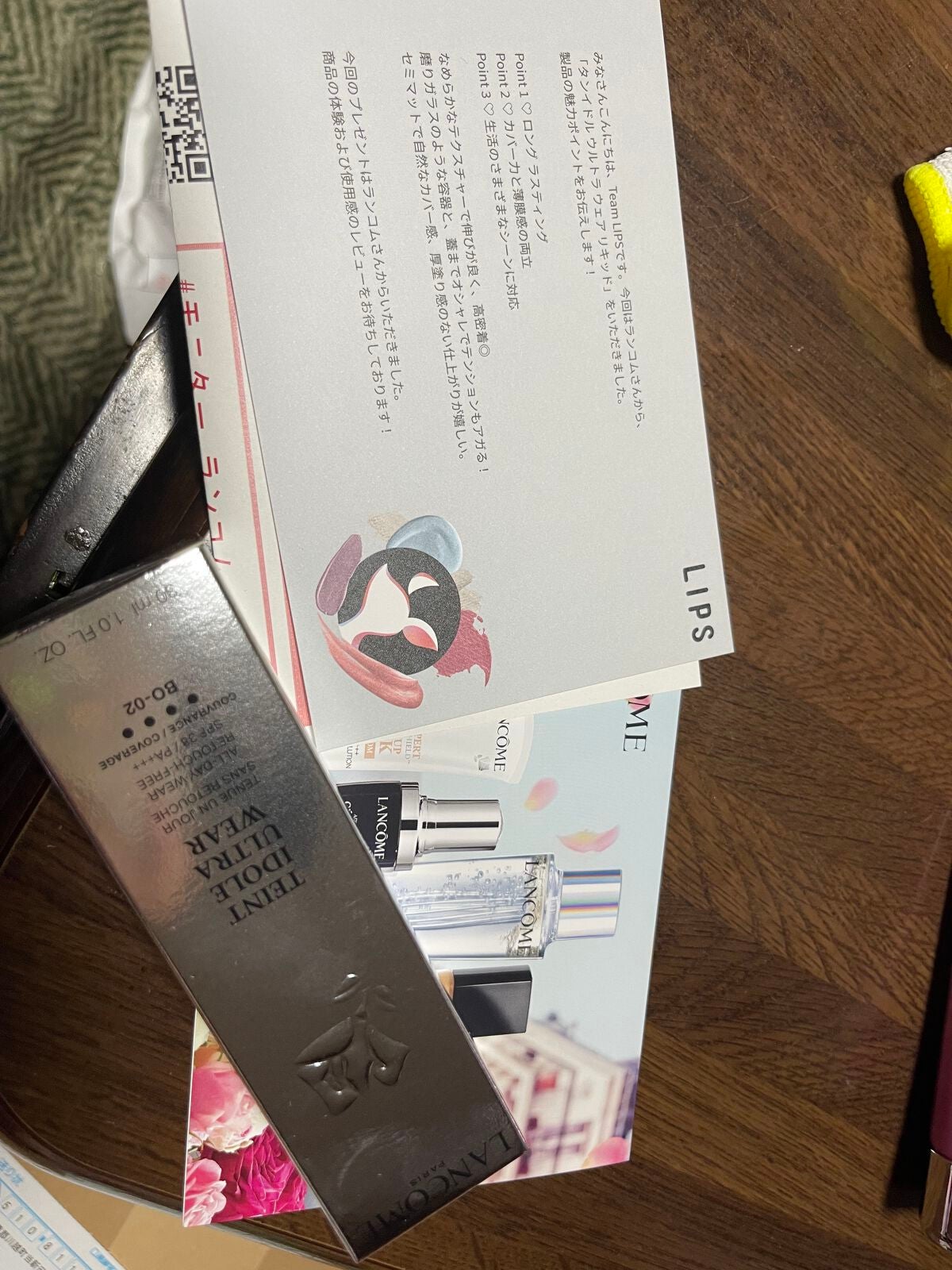 タンイドル ウルトラ ウェア リキッド/LANCOME/リキッドファンデーションを使ったクチコミ(2枚目)