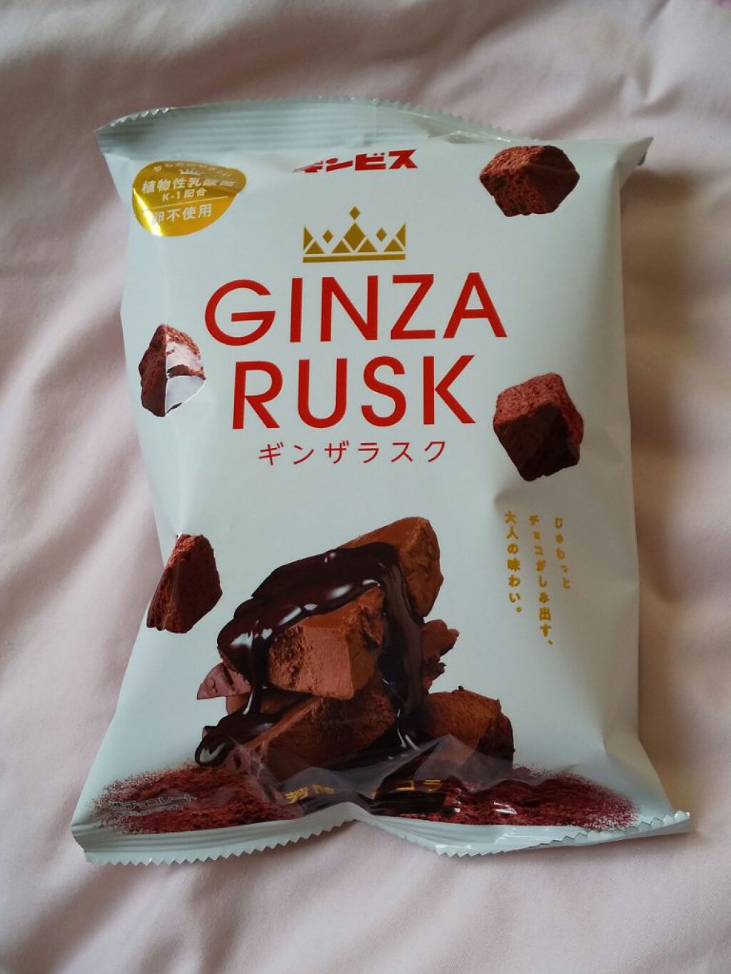 リラックス シャンプー／ヘアコンディショナー(ソフト＆モイスト)/Je l'aime/市販シャンプーを使ったクチコミ（2枚目）