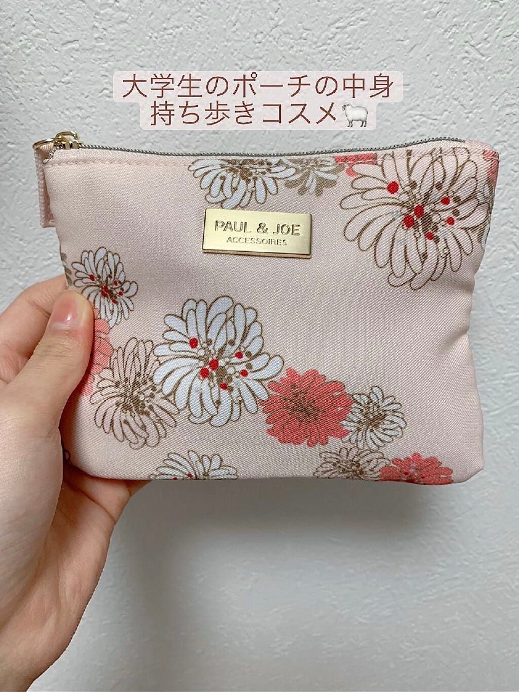 ジルスチュアート コンパクトミラー 2/JILL STUART/その他化粧小物を使ったクチコミ(1枚目)