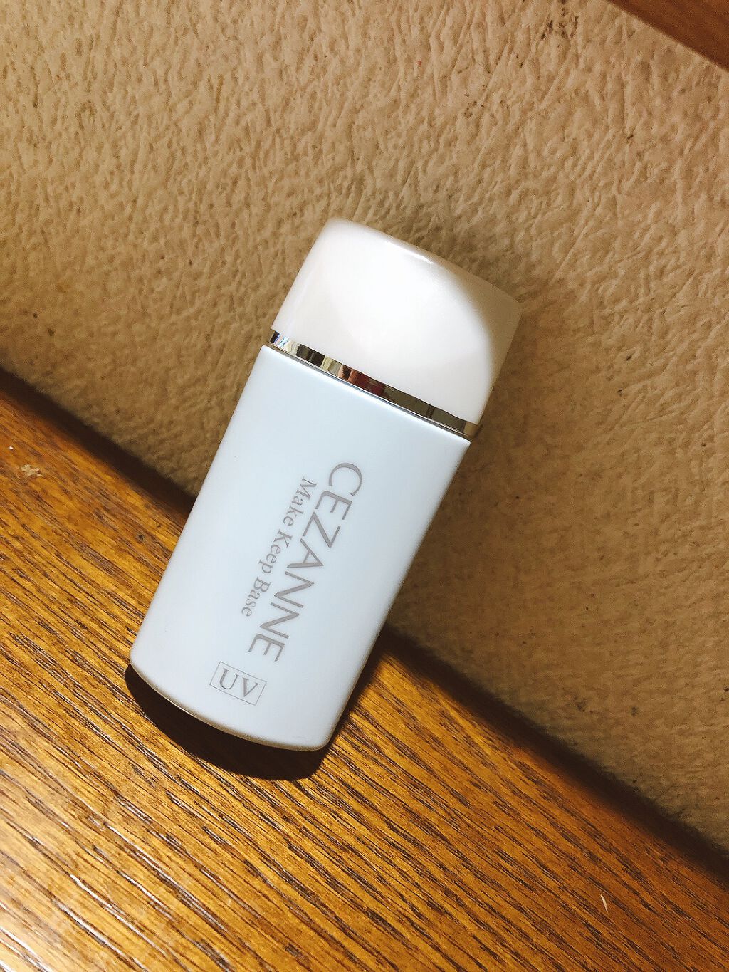 皮脂テカリ防止下地/CEZANNE/化粧下地を使ったクチコミ（1枚目）