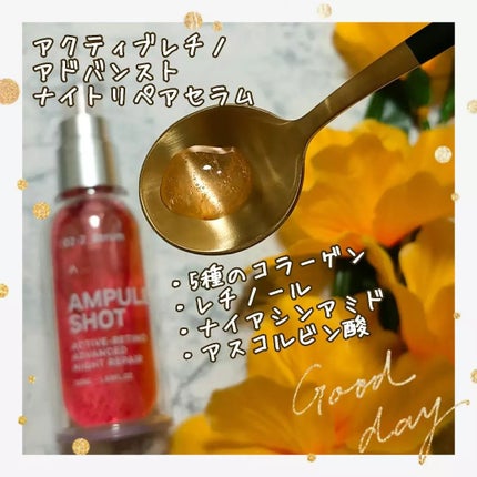 モイスチャーライジング コンセントレートグロウ セラム/AMPULE SHOT/美容液を使ったクチコミ(5枚目)