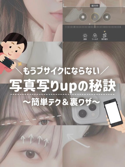 feliamo 1day/feliamo/ワンデー(1DAY)カラコンを使ったクチコミ(1枚目)