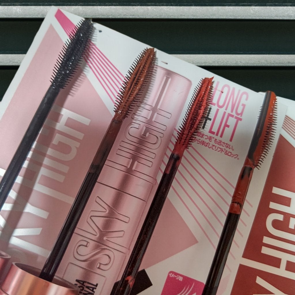 スカイハイ/MAYBELLINE NEW YORK/マスカラを使ったクチコミ(3枚目)
