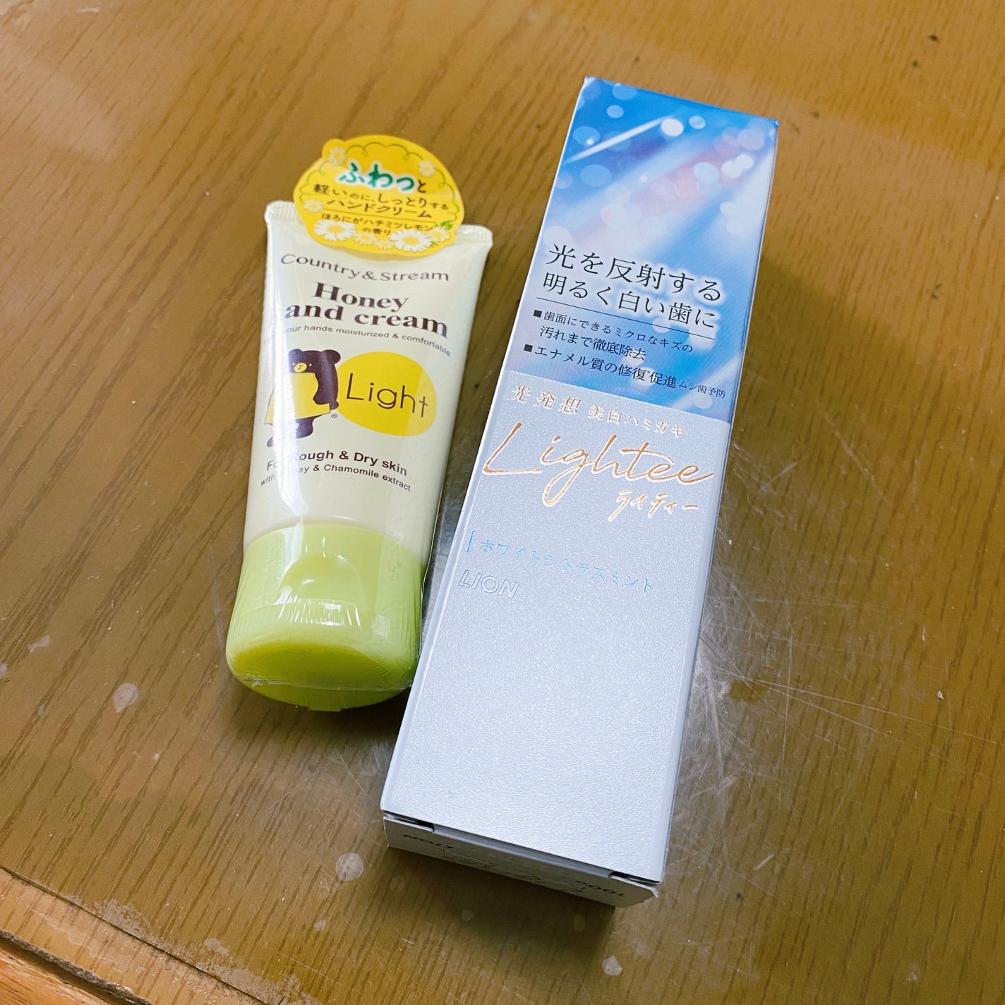ナチュラルハンドクリーム ライト/カントリー&ストリーム/ハンドクリームを使ったクチコミ(2枚目)