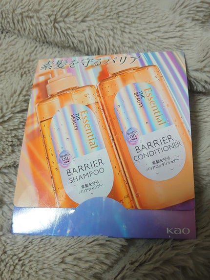 ザビューティ 髪のキメ美容素髪を守る バリアシャンプー/コンディショナー/エッセンシャル/シャンプー・コンディショナーを使ったクチコミ(1枚目)