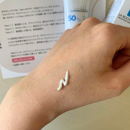 UVイデア XL プロテクショントーンアップ/ラ ロッシュ ポゼ/日焼け止めクリームを使ったクチコミ(2枚目)