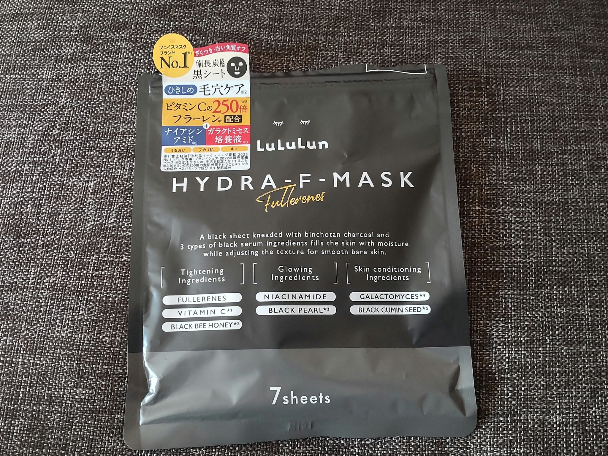 🖤ルルルン　ハイドラ F マスク🖤

ずっと気になってて、アットコスメでも欠品続いてたのですが
やっと買えるようになりました🌝

毛穴は永遠に気になるので、
毛穴系スキンケア好きなんですけど
パックで手軽にケア出来たら嬉しいですよね☺