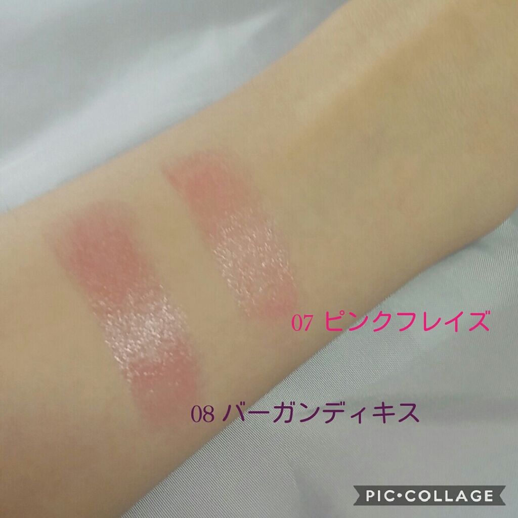 オペラ リップティント N/OPERA/リップティントを使ったクチコミ（2枚目）