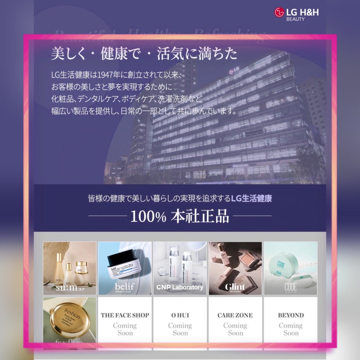 ハイライター/Glint/パウダーハイライトを使ったクチコミ(7枚目)