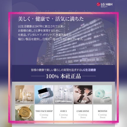 ハイライター/Glint/パウダーハイライトを使ったクチコミ(7枚目)