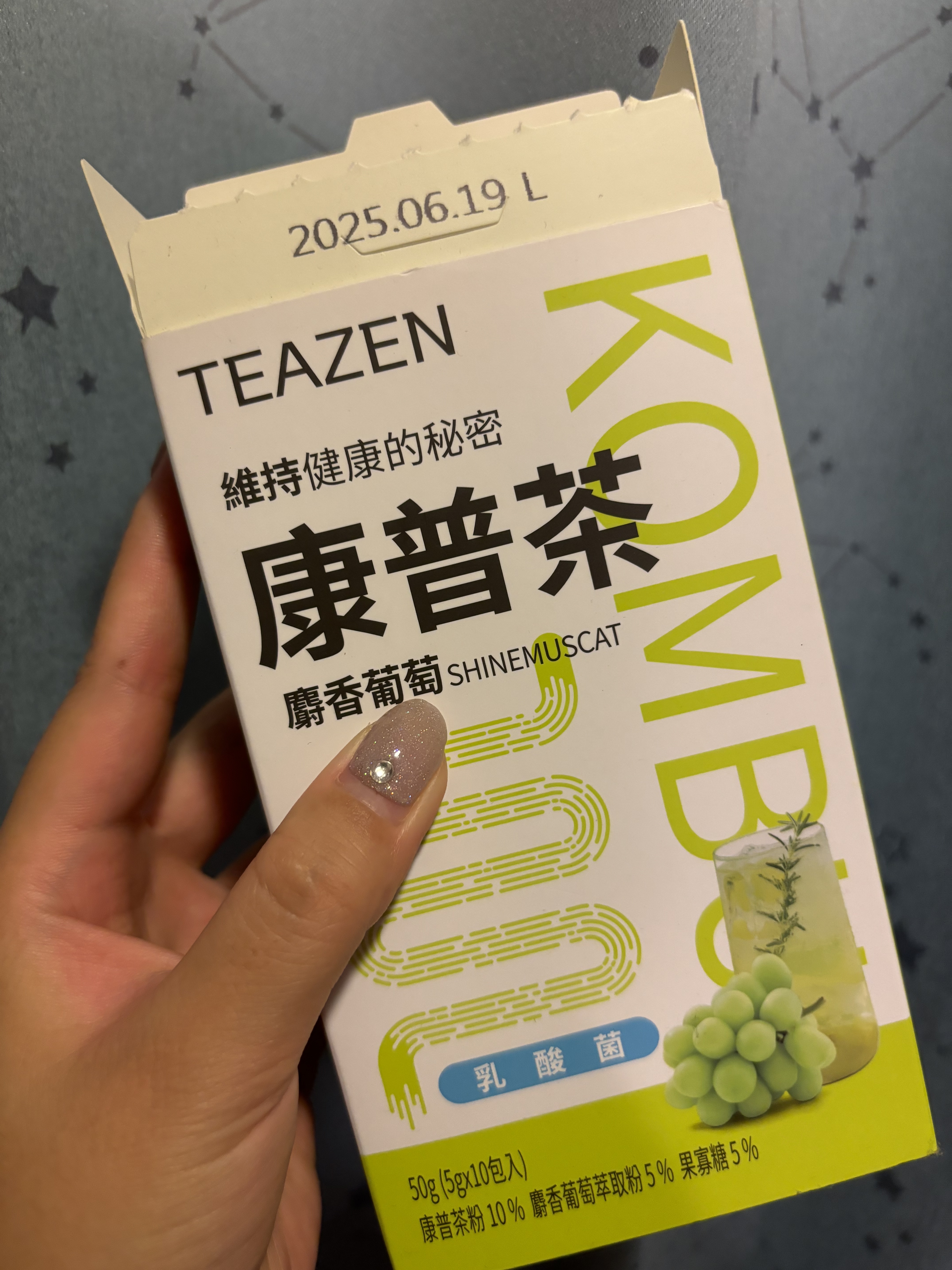 ♡Happyコンブチャあります様ご確認♡ KBT -Kombucha Brewery Tokyo-