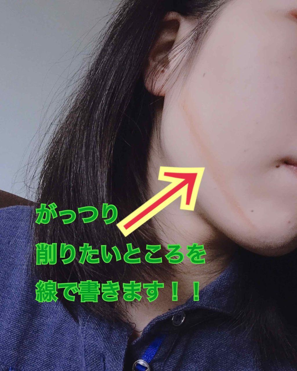 フェイスステュディオ Vフェイス デュオスティック/MAYBELLINE NEW YORK/ジェル・クリームチークを使ったクチコミ（3枚目）