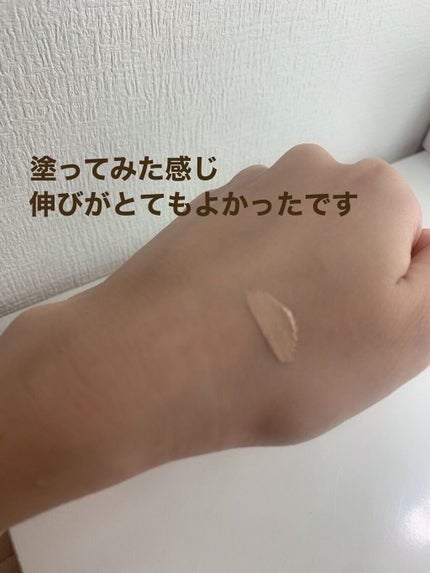 【旧】ディオールスキン フォーエヴァー スキン コレクト コンシーラー/Dior/リキッドコンシーラーを使ったクチコミ(2枚目)