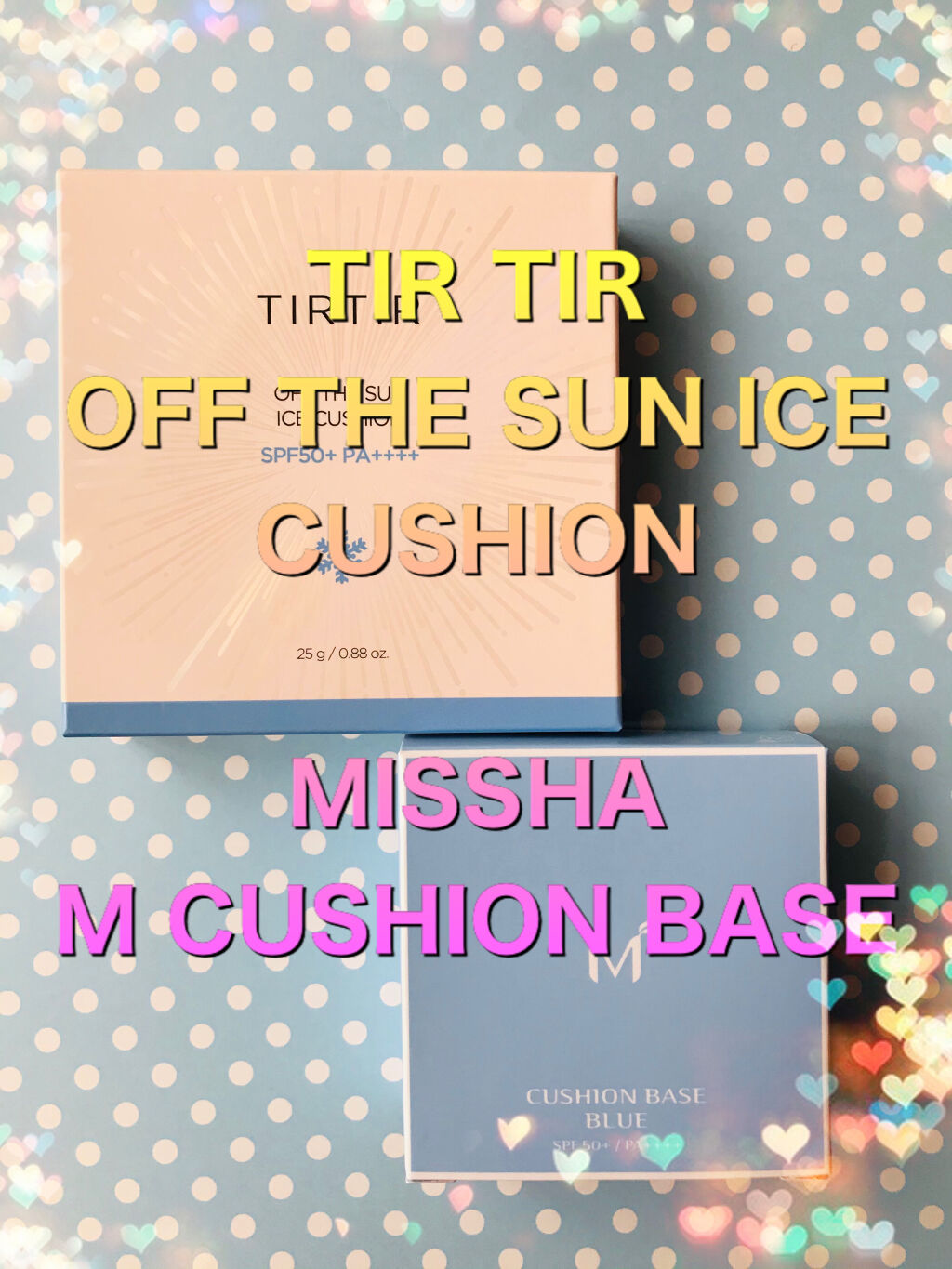 M クッションベース（ブルー）/MISSHA/化粧下地を使ったクチコミ（1枚目）