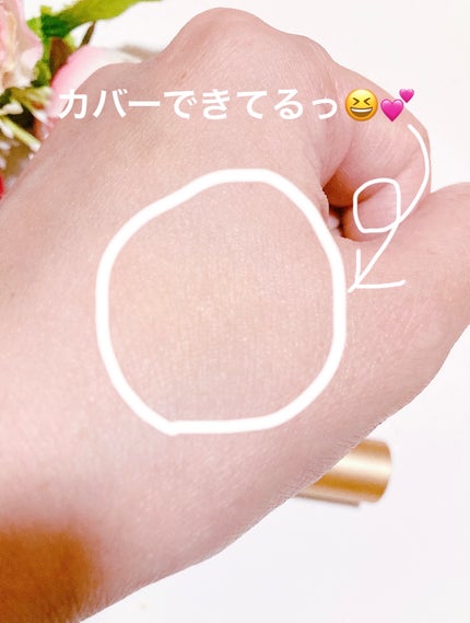 ミネラルインナートリートメントリキッドコンシーラー/エトヴォス/リキッドコンシーラーを使ったクチコミ(4枚目)