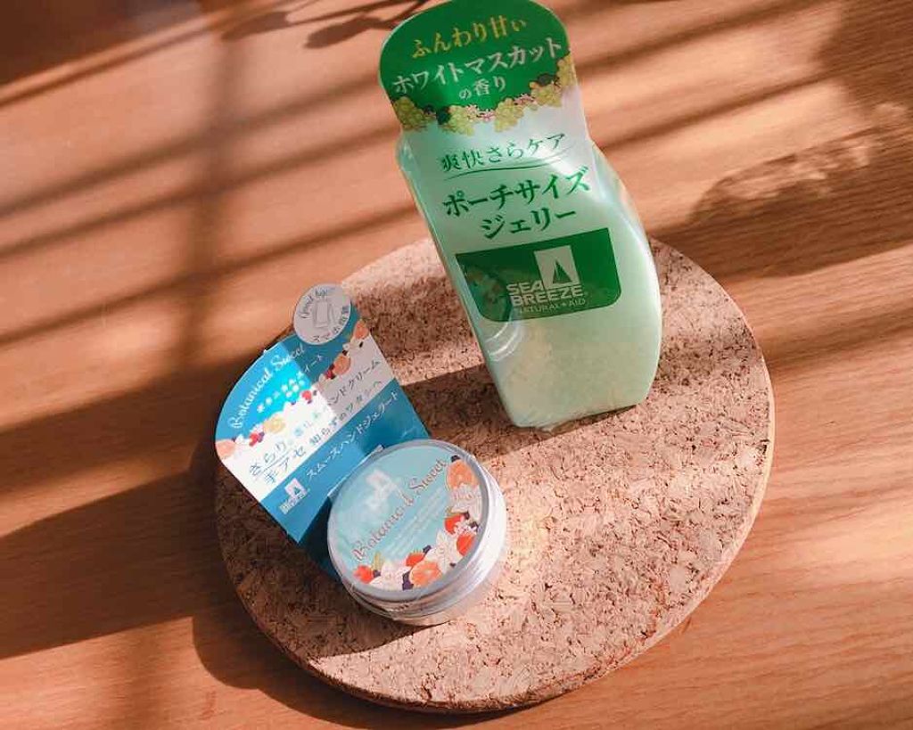 スムースハンドジェラート （ボタニカルスイート）/シーブリーズ/ハンドクリームを使ったクチコミ（1枚目）