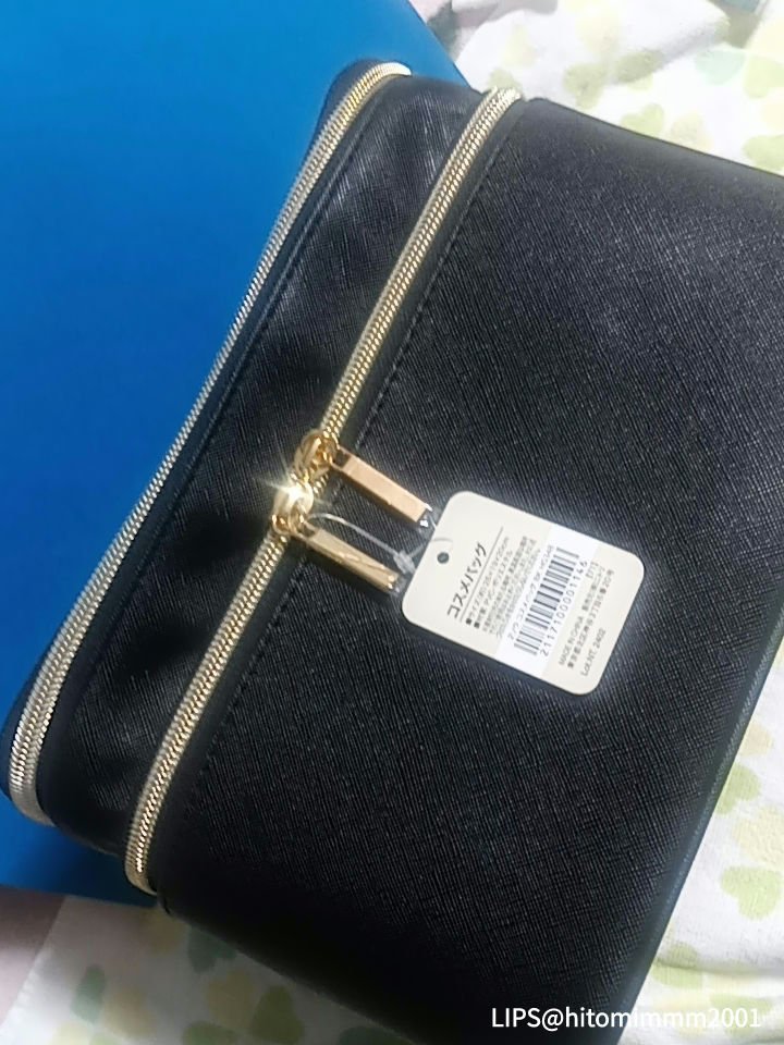 コスメバッグ IB/ニトリ/化粧ポーチを使ったクチコミ（3枚目）