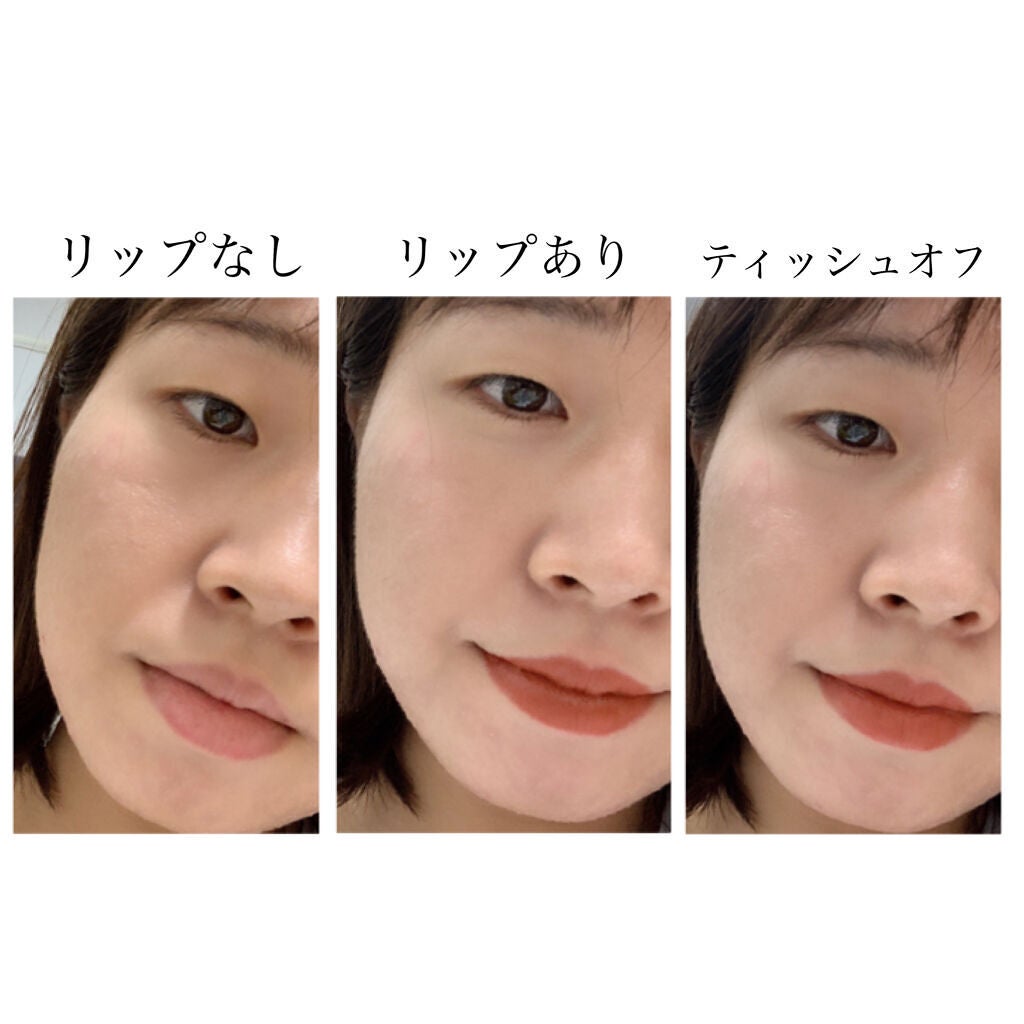 ディグニファイド リップス/Celvoke/口紅を使ったクチコミ(5枚目)