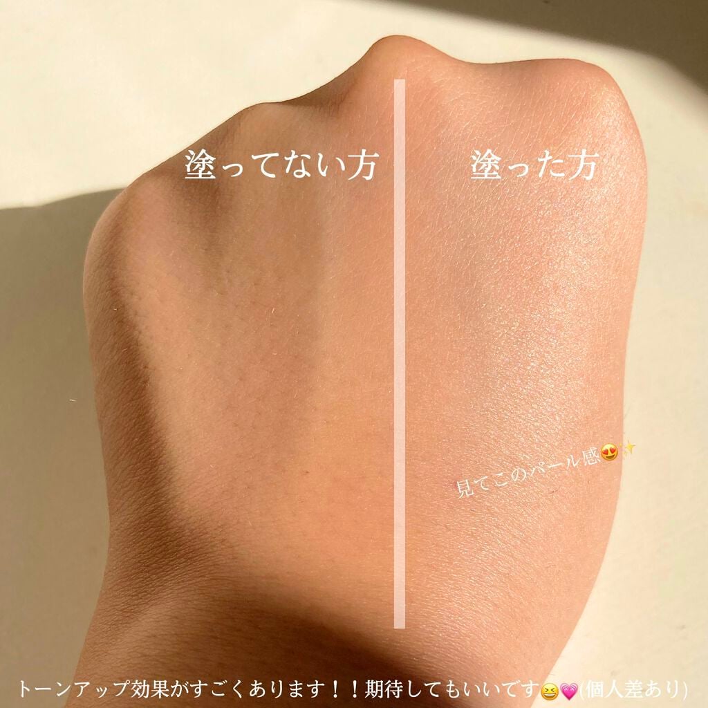 スキンアクア トーンアップUVエッセンス/スキンアクア/日焼け止めクリームを使ったクチコミ(3枚目)