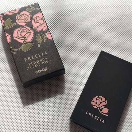 コープ フリーリア アレンジカラーアイブロウパウダーのクチコミ「フリーリア様よりアレンジカラー アイブロウパウダー提供頂きました✨
濃淡ブラウンとアクセント.....」(1枚目)