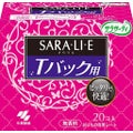 SARALIE