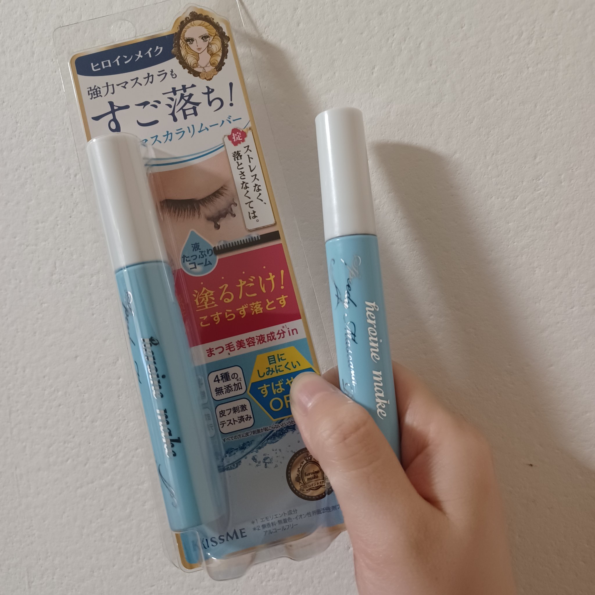 ヒロインメイクＳＰ スピーディーマスカラリムーバー/ヒロインメイク/ポイントメイクリムーバーを使ったクチコミ（1枚目）