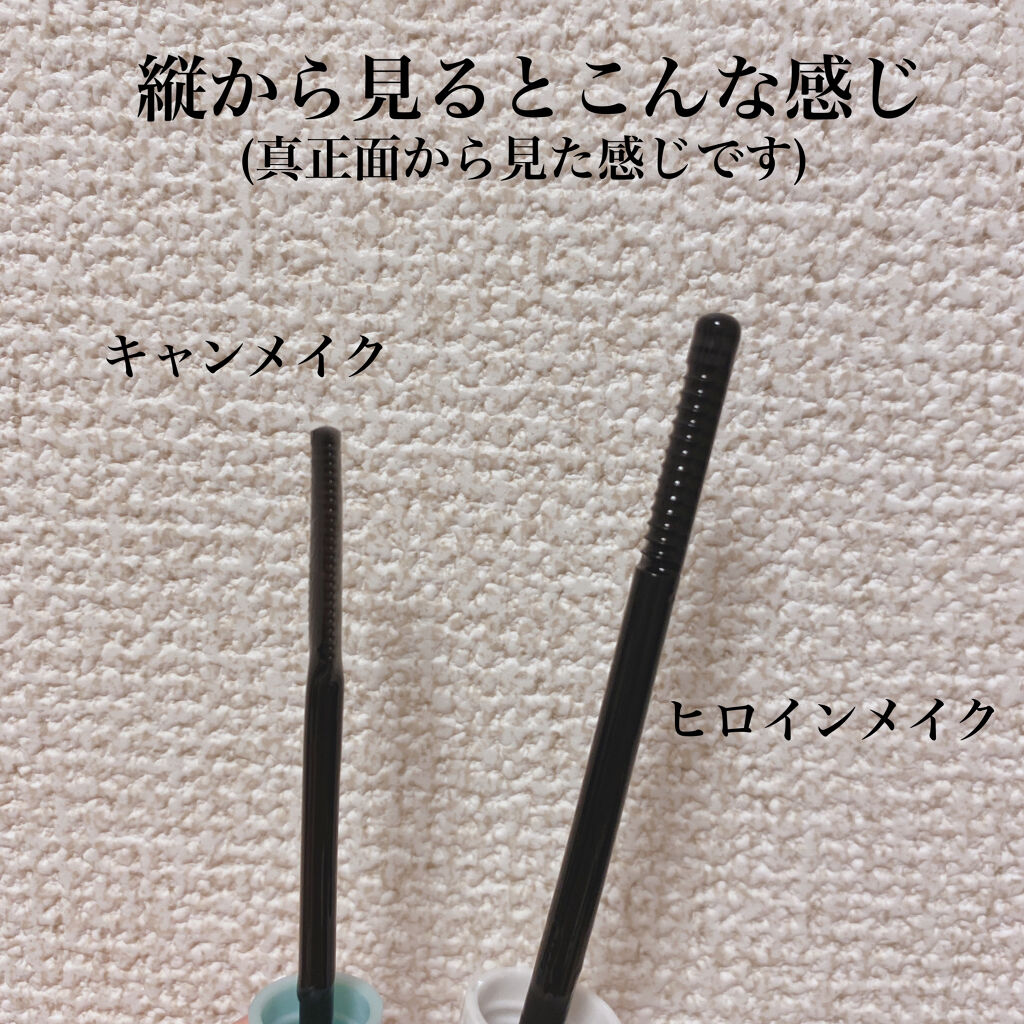 ヒロインメイクＳＰ スピーディーマスカラリムーバー/ヒロインメイク/ポイントメイクリムーバーを使ったクチコミ（3枚目）