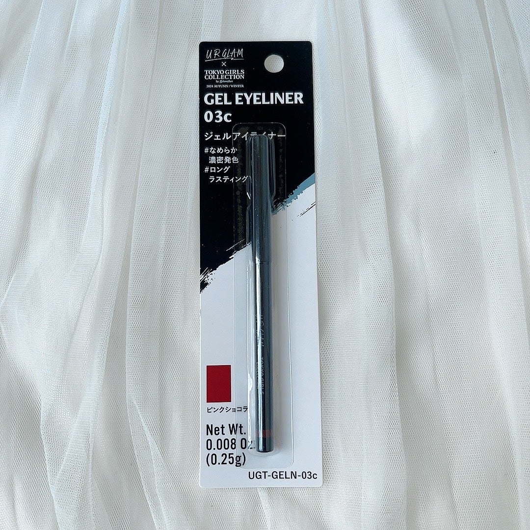 UGT ドットアイカラーパレット/U R GLAM/アイシャドウパレットを使ったクチコミ(2枚目)