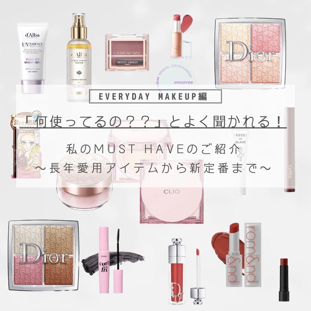 ゼロマットリップスティック/rom&nd/口紅を使ったクチコミ（1枚目）