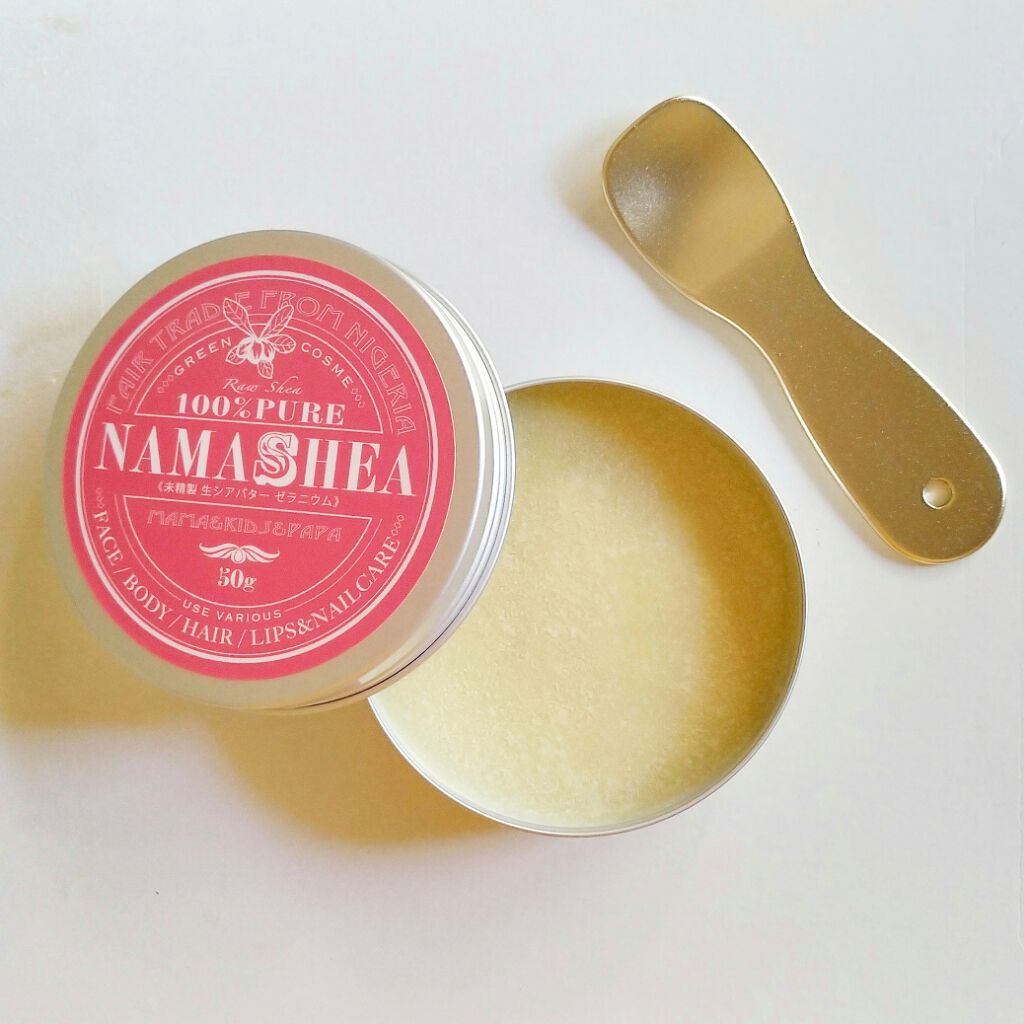 ナマシア 高保湿生シアバター ゼラニウムの香り/ナマシア/フェイスクリームを使ったクチコミ(2枚目)