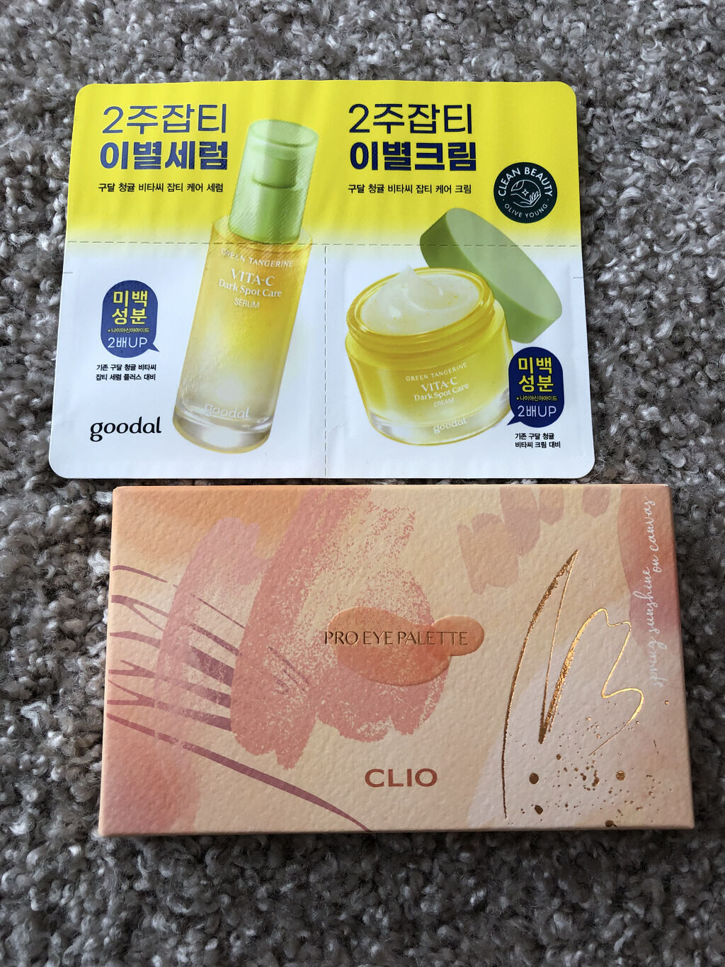 プロ アイ パレット/CLIO/アイシャドウパレットを使ったクチコミ（3枚目）