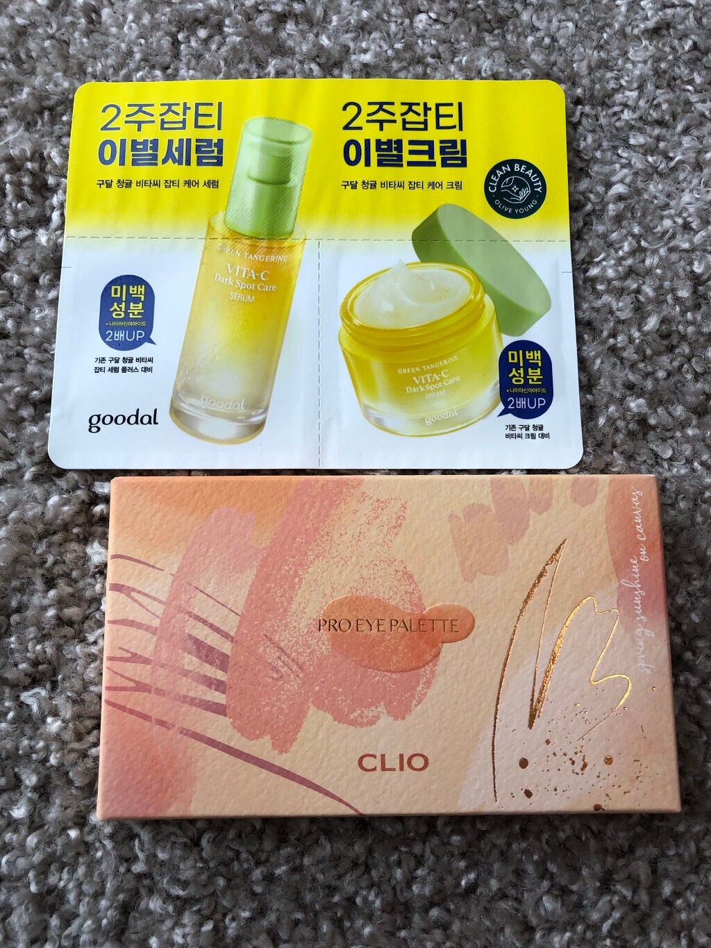 プロ アイ パレット/CLIO/アイシャドウパレットを使ったクチコミ(3枚目)