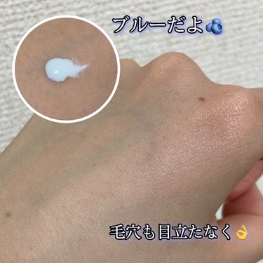 スキンプロテクトベース＜皮脂くずれ防止＞SPF50/プリマヴィスタ/化粧下地を使ったクチコミ（2枚目）