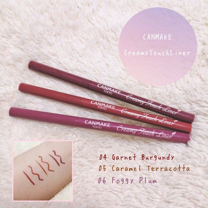 クリーミータッチライナー/キャンメイク/ジェルアイライナーを使ったクチコミ(1枚目)