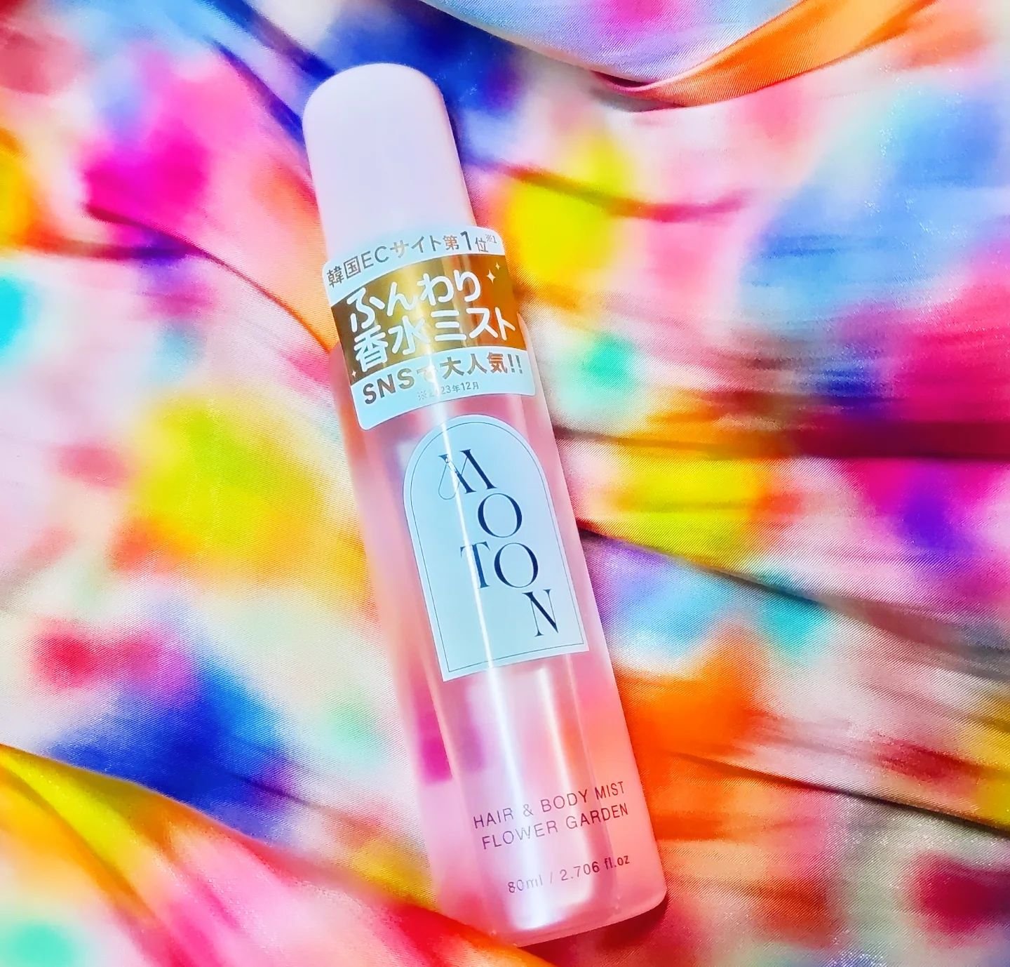 MOTON ヘア&ボディミスト フラワーガーデン/MOTON/香水(レディース)を使ったクチコミ（1枚目）