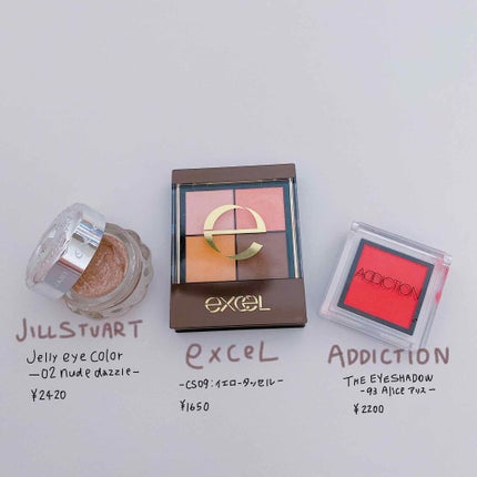 アディクション ザ アイシャドウ/ADDICTION/単色アイシャドウを使ったクチコミ(2枚目)