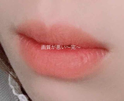 ゼロマットリップスティック/rom&nd/口紅を使ったクチコミ(4枚目)