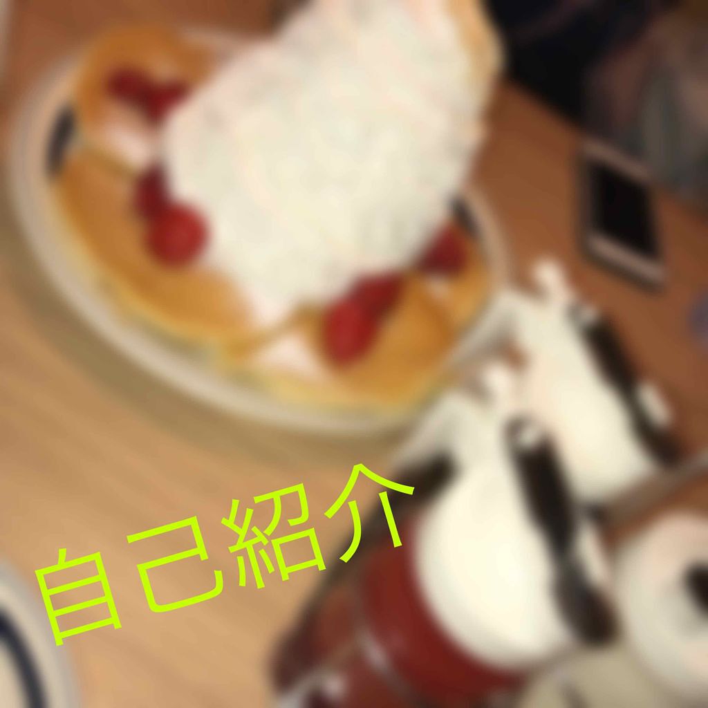 あまとん on LIPS 「こんばんは!!突然ですが、仲良くしてくれる人いませんか???自..」(1枚目)