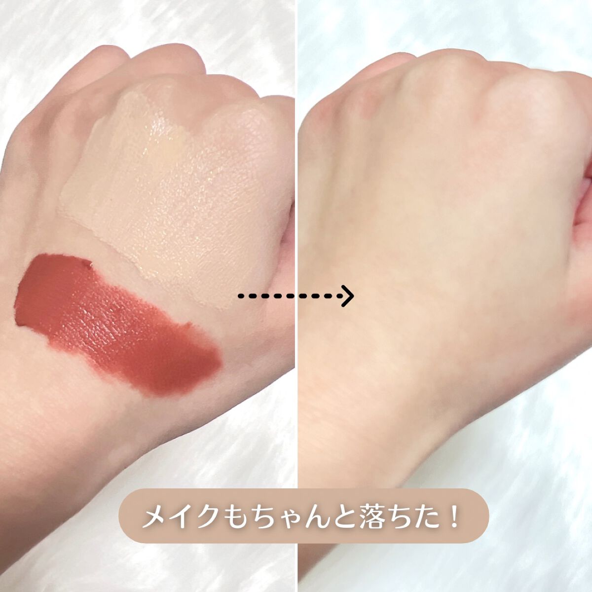 ザ・パーフェクトアンカー ブラックスプルースブレンド #31/THE PERFECT ANCHOR/ボディソープを使ったクチコミ（3枚目）