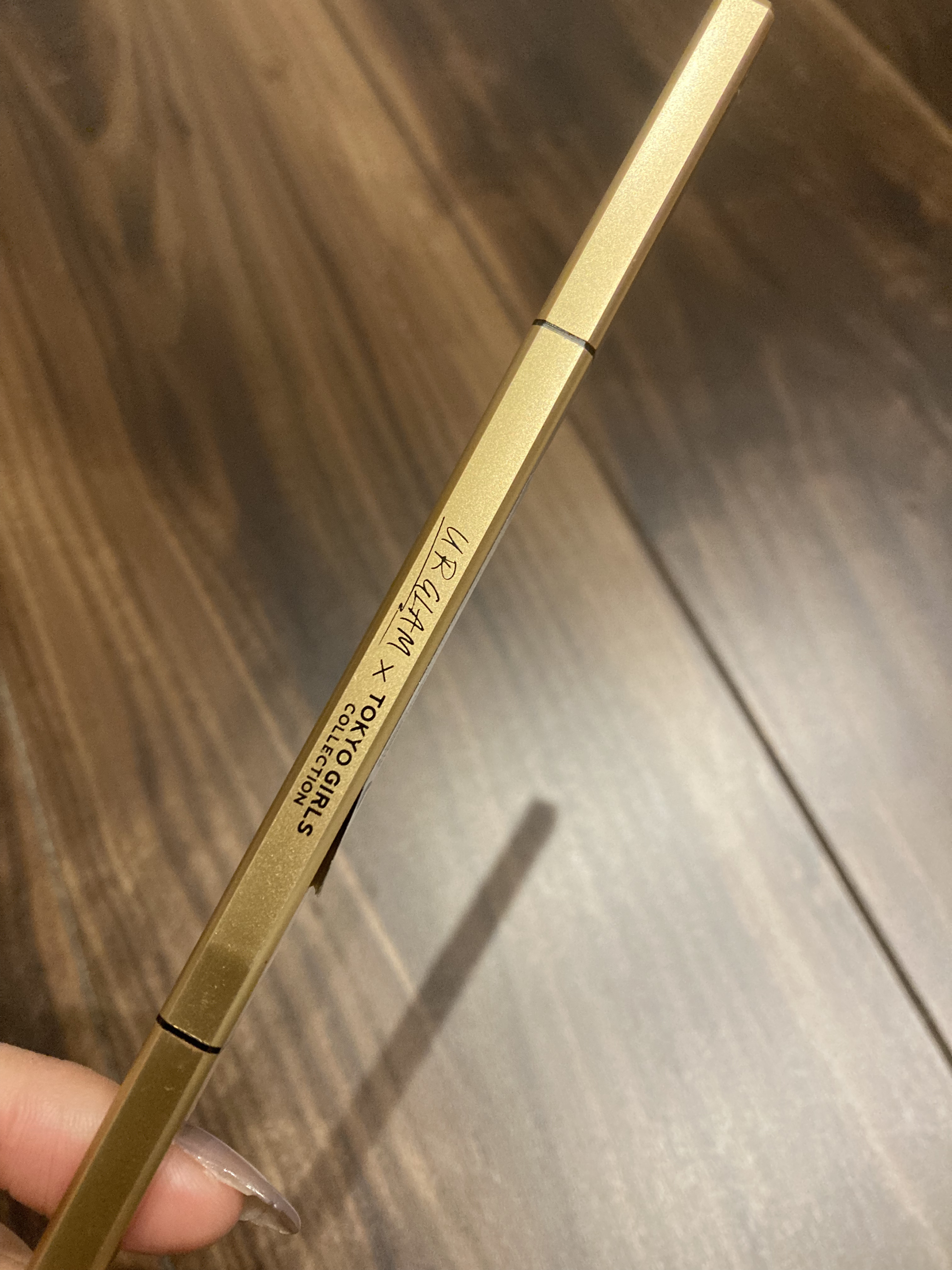 ＵＧＴ　アイブロウペンシル　ＧＤ/U R GLAM/アイブロウペンシルを使ったクチコミ（1枚目）