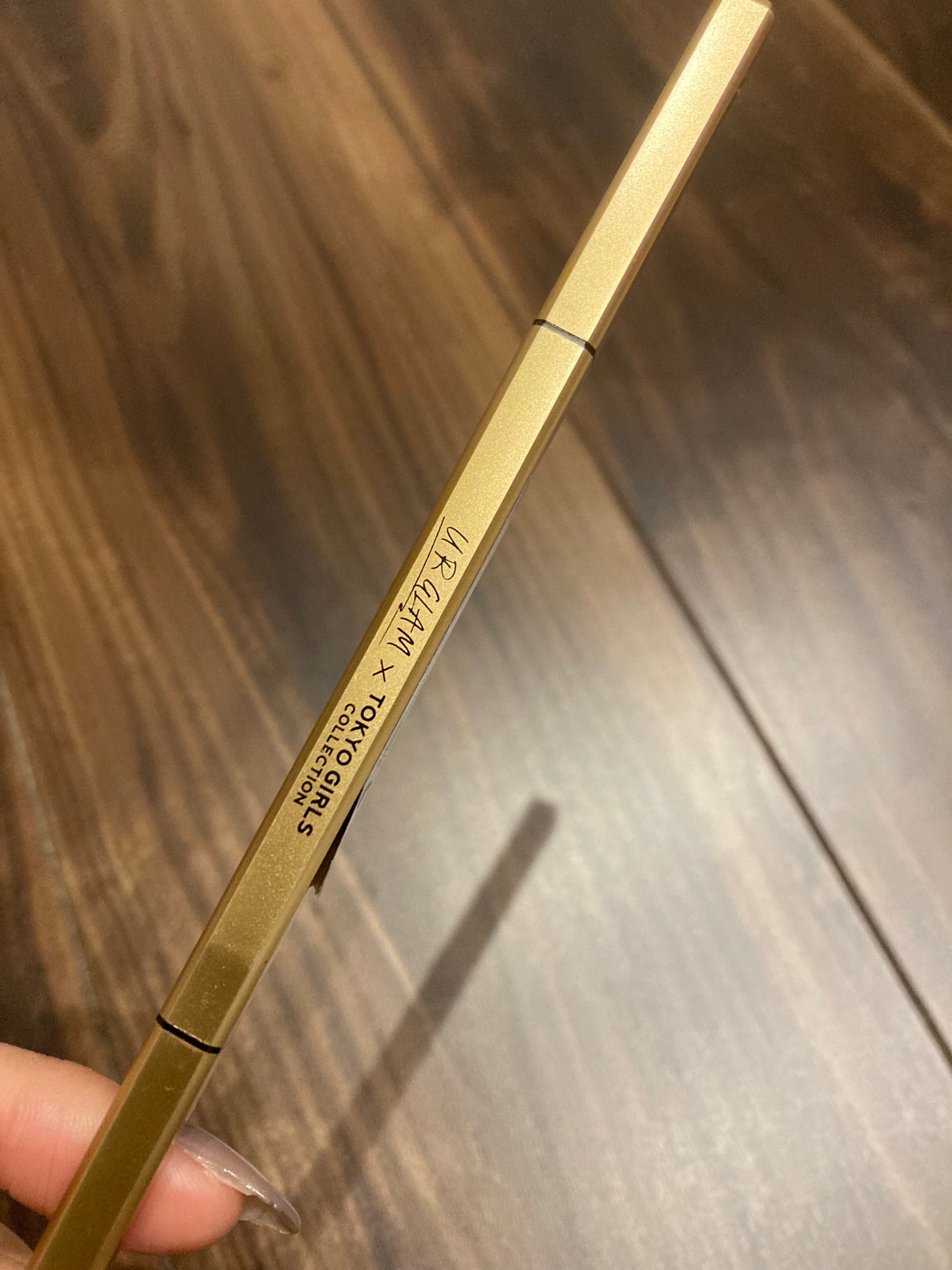 UGT アイブロウペンシル GD/U R GLAM/アイブロウペンシルを使ったクチコミ(1枚目)