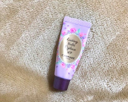 ラスティングマルチアイベース WP/キャンメイク/アイシャドウベースを使ったクチコミ(1枚目)