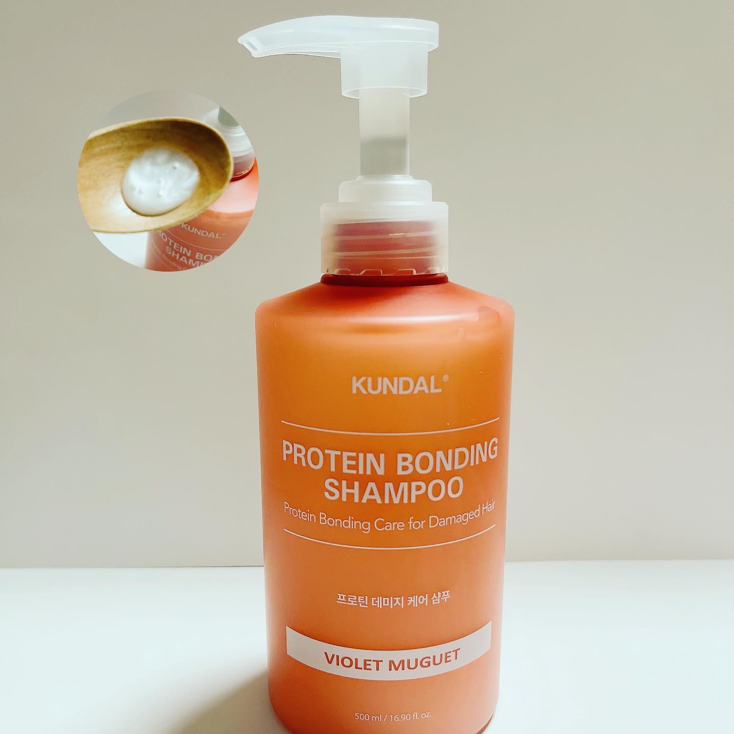 クンダル ダメージケア シャンプー/トリートメント/KUNDAL/市販シャンプーを使ったクチコミ（2枚目）