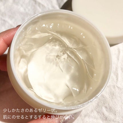 ライス プロバイオティクス オーバーナイトバリアゼリー/Abib /その他スキンケアを使ったクチコミ(4枚目)
