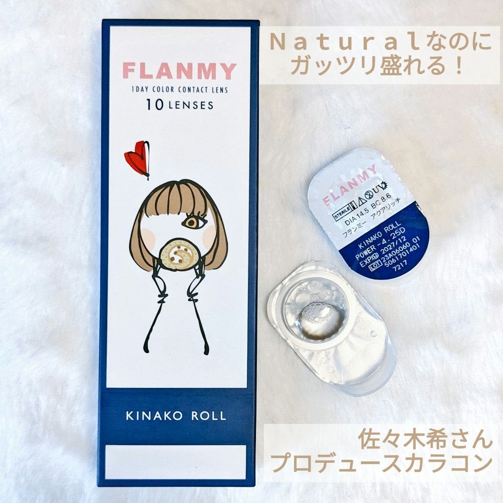 FLANMY 1day/FLANMY/ワンデー(1DAY)カラコンを使ったクチコミ(1枚目)