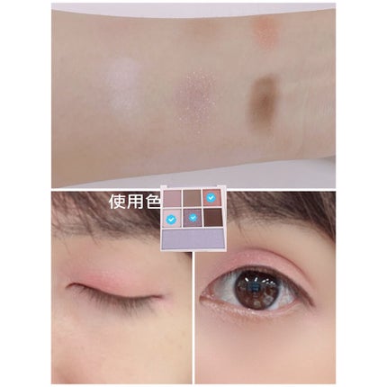 ライクイット カラーパレット/innisfree/アイシャドウパレットを使ったクチコミ(2枚目)