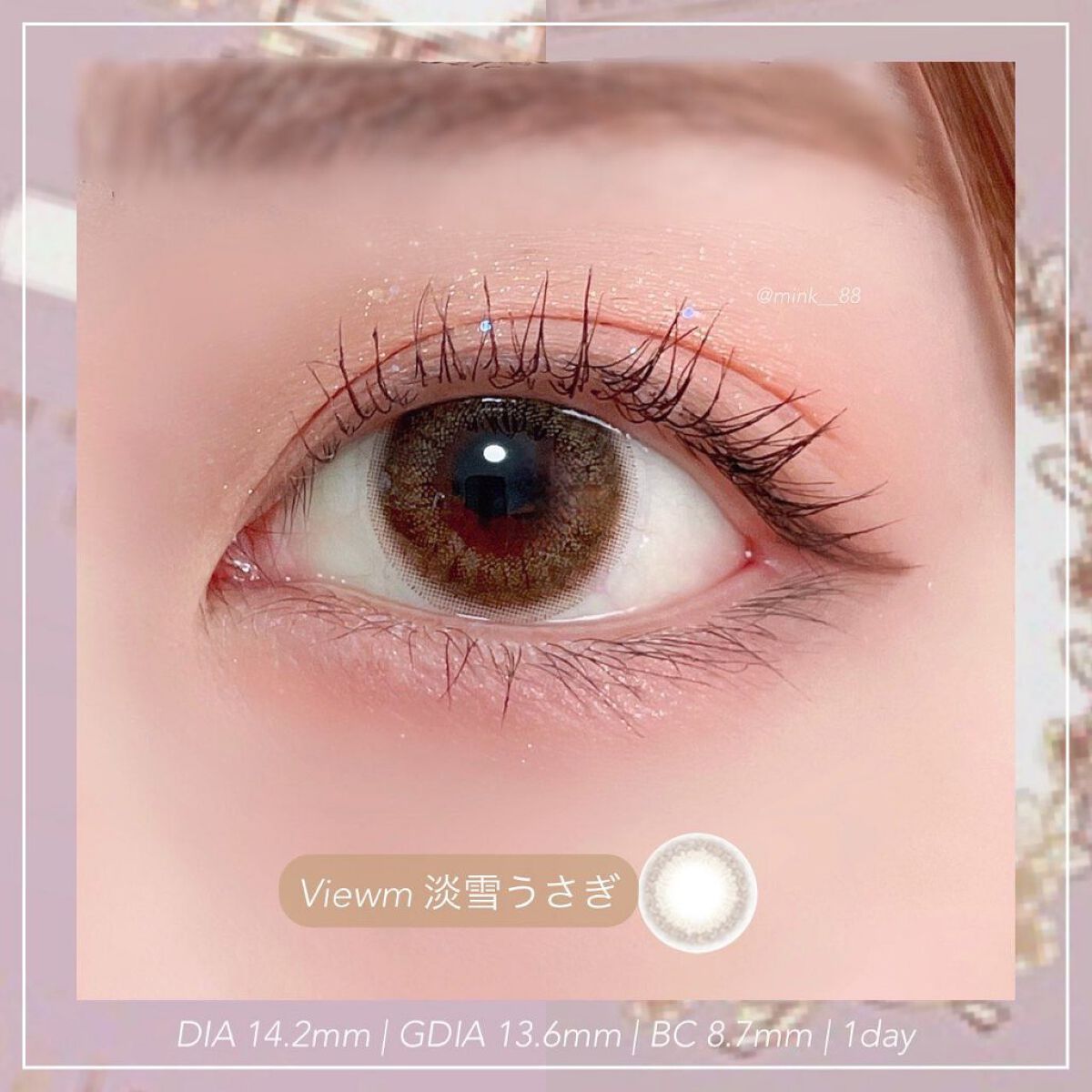 FLANMY 1day/FLANMY/ワンデー（１DAY）カラコンを使ったクチコミ（2枚目）