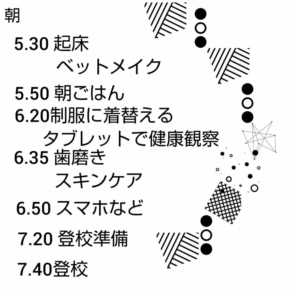 ザ・オリジナル ノーマル/TANGLE TEEZER/ヘアブラシを使ったクチコミ（2枚目）